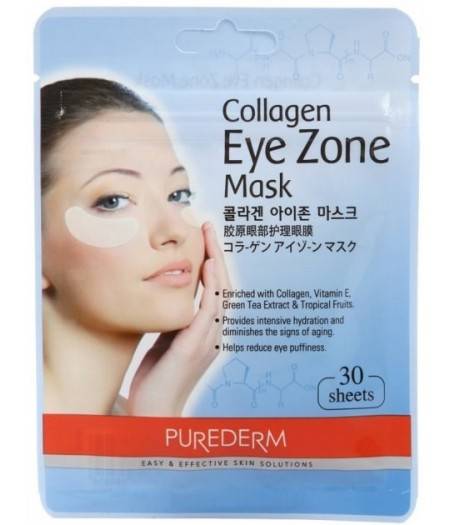 Collagen Eye Zone Mask