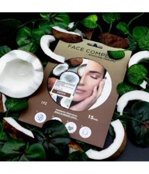 Maschera In Tessuto Cocco 1 Pz