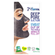 MONTAGNE JEUNESSE ANTHRACITE MASK