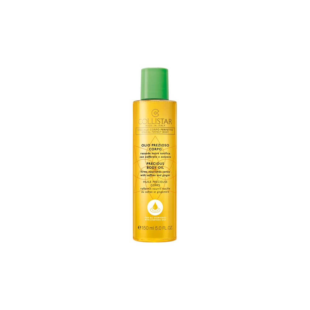 Olio Corpo Prezioso 150 Ml